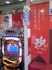 101026_015411.jpg