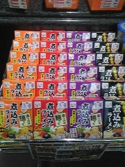 101102_000723 101102_000723.jpg