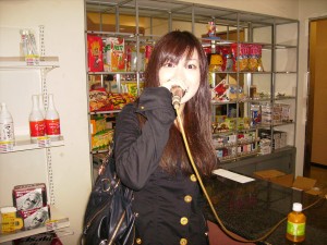 OLYMPUS DIGITAL CAMERA