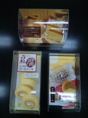 111104_152034 111104_152034.jpg