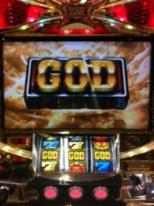 !cid_0CA73A1A9DFE401E947788BFCD056A73@takefupc