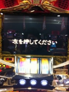 !cid_3131EE3513B047BE8EEC169FEF92D18C@takefupc