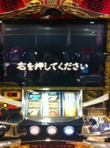 !cid_BDE8311B5D064B8A8044CF832456CDFC@takefupc