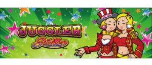 (PDF)【スロット機種札】ジャグラーガールズ_幕板