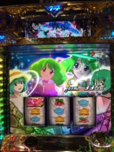 !cid_92C1A08BC19DA50EF4BDCDB2F19D93F4-00@decoMailer