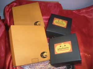 ハロウィン賞品