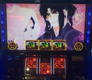 2016-05-10-14.58.01-e1467168551558