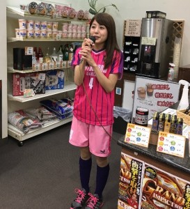 中島遥さんマイクパフォ