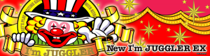 New I'mジャグラーEX