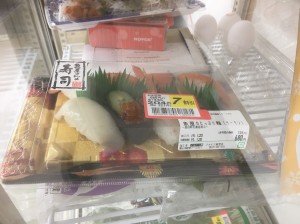 寿司7割